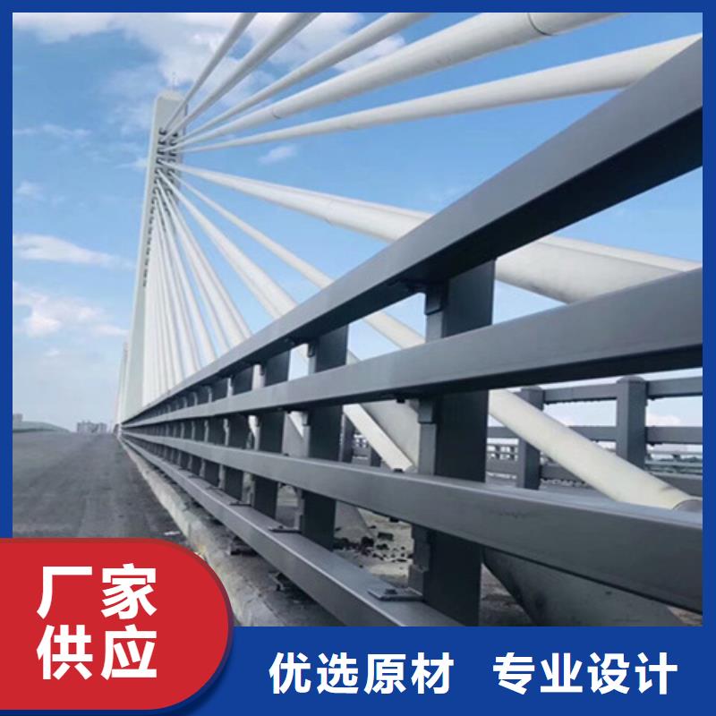 桥梁护栏实业厂家