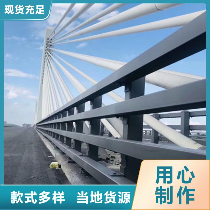 护栏_【桥梁护栏】原厂制造