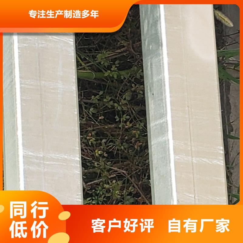 护栏【中央分隔栏】厂家定制