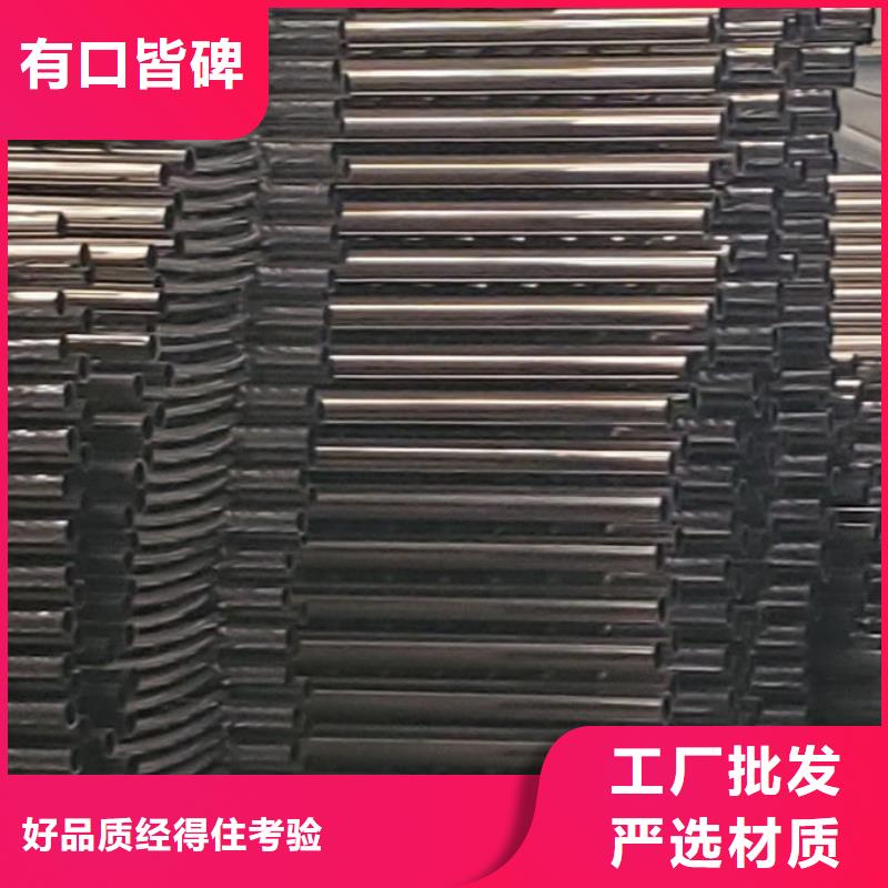护栏质量可靠