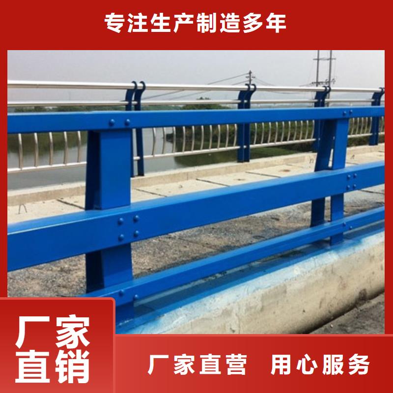 护栏防撞护栏厂研发生产销售