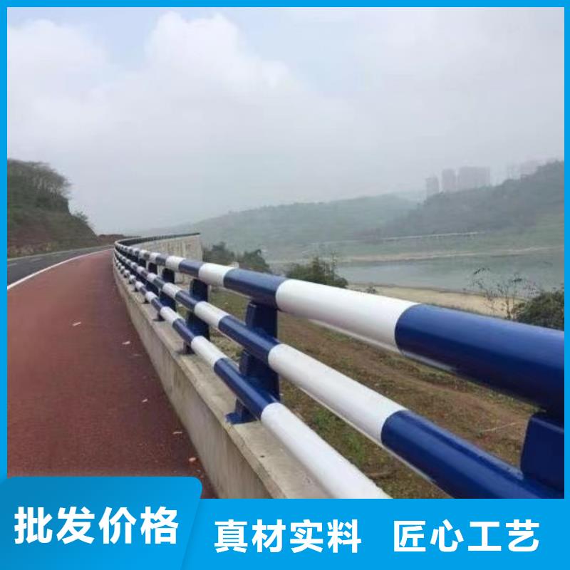 护栏_防撞护栏厂敢与同行比质量