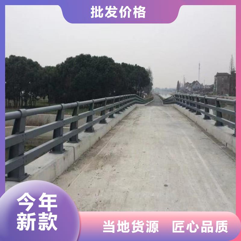 护栏优选原材