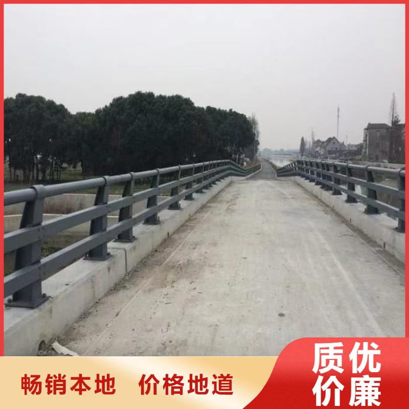 护栏细节之处更加用心