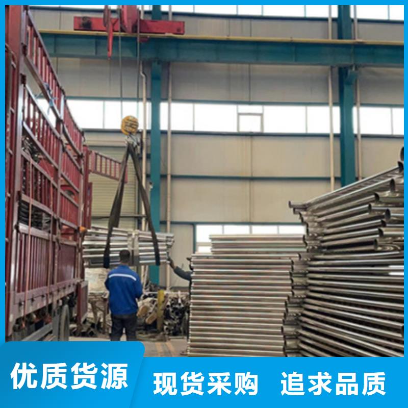 护栏市政护栏源头厂家供应