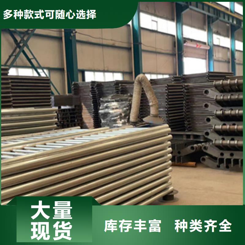 护栏 【铝合金护栏厂】种类多质量好