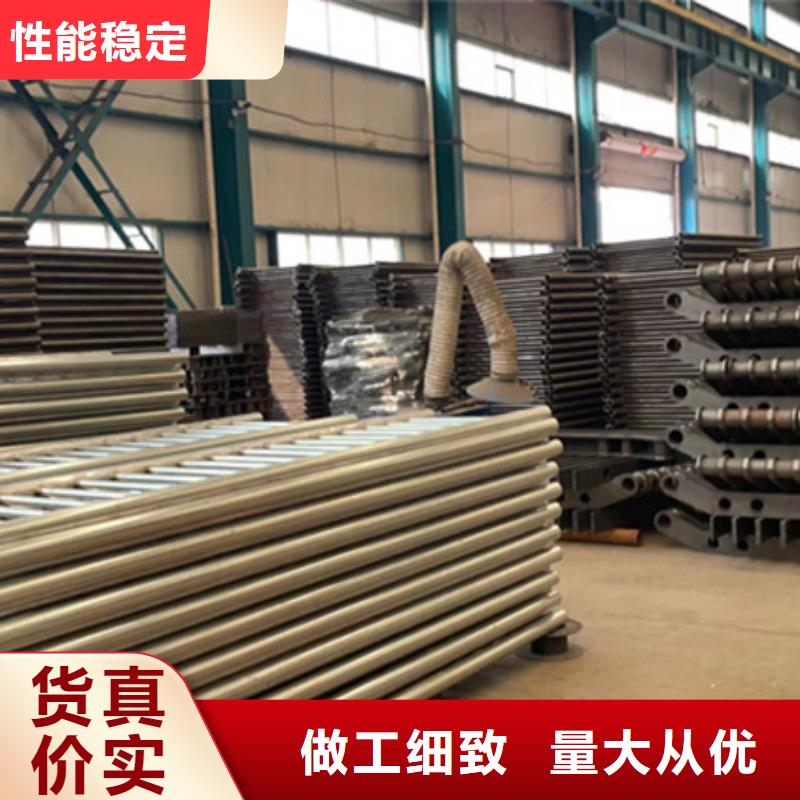 护栏_防撞护栏厂敢与同行比质量