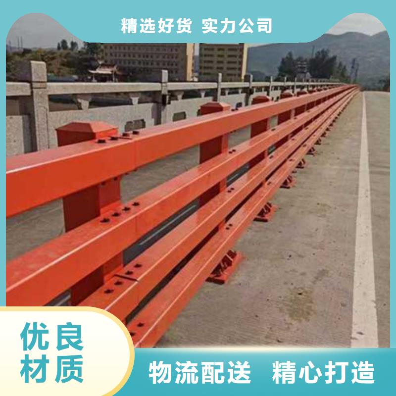 护栏【防撞桥梁护栏】按需设计