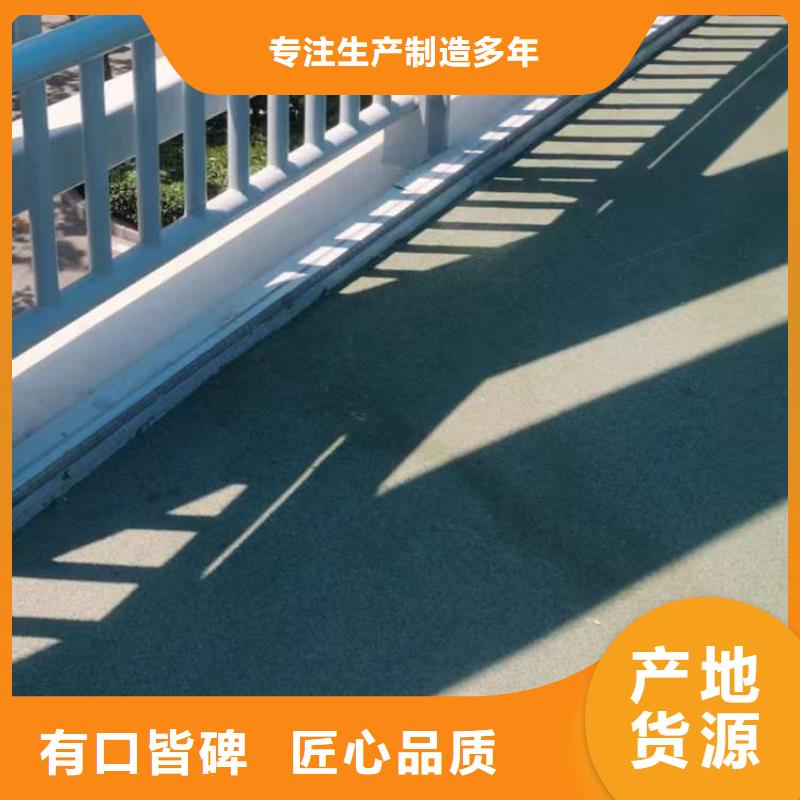 护栏工艺层层把关