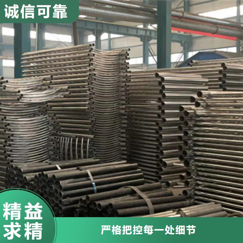  护栏源头工厂