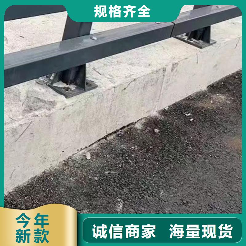 护栏【道路护栏】发货及时