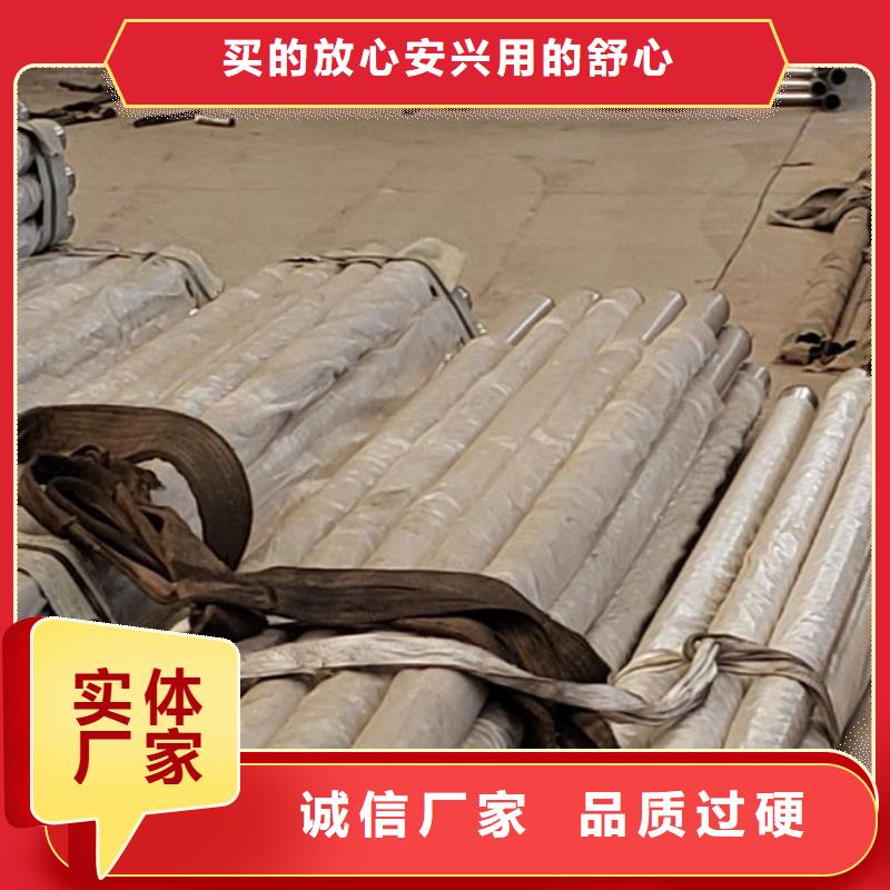 护栏优选原材