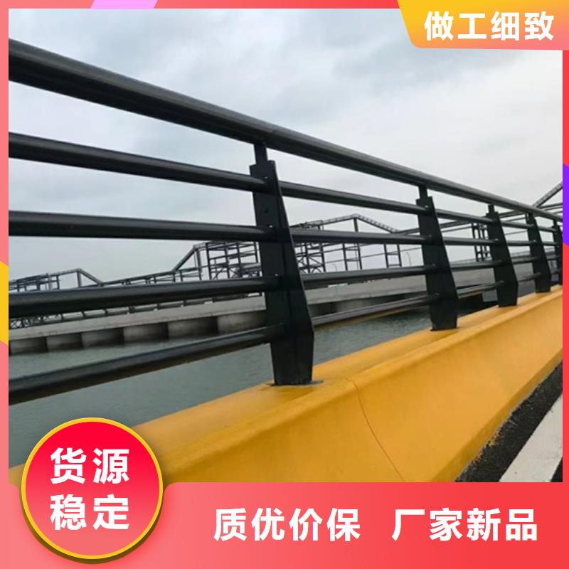 灯光护栏厂家订货