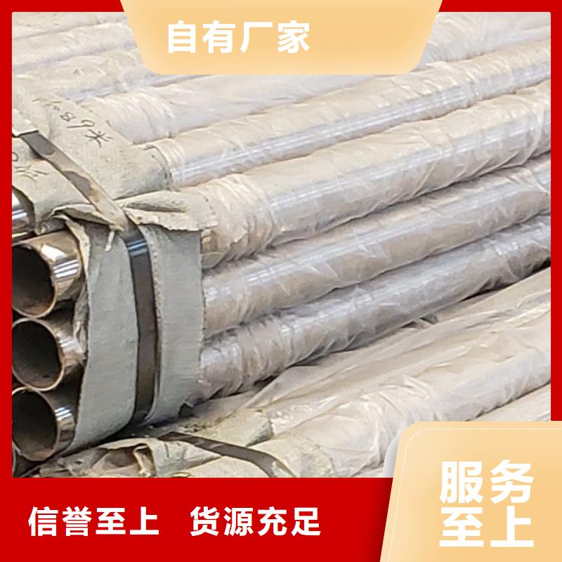 护栏超产品在细节