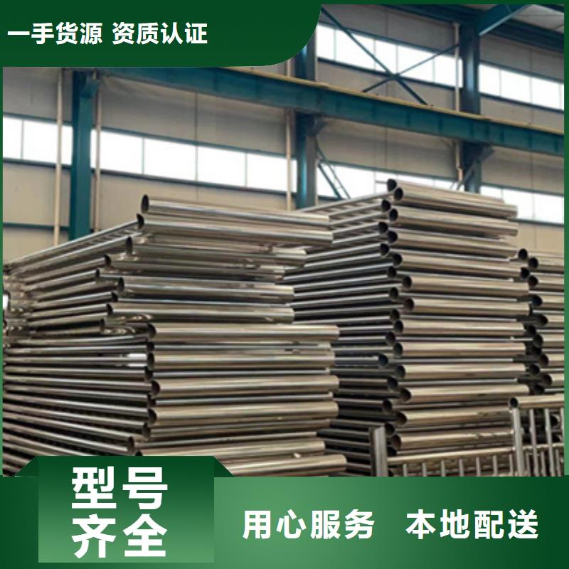 【护栏】,桥梁景观栏杆买的是放心