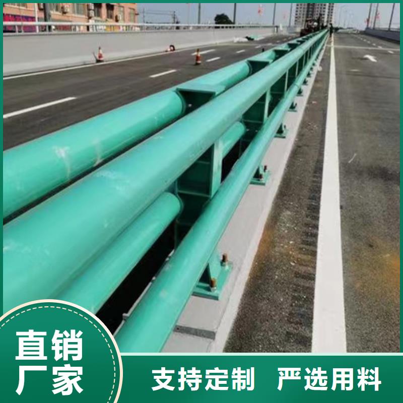 【护栏防护栏有口皆碑】