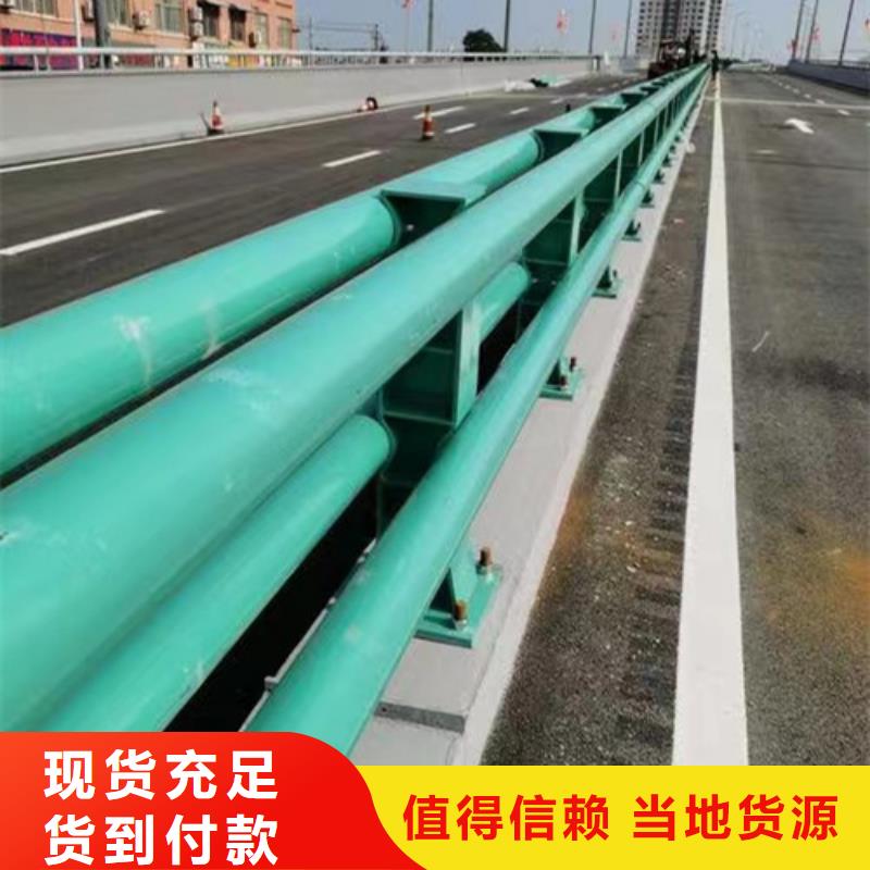 护栏定金锁价