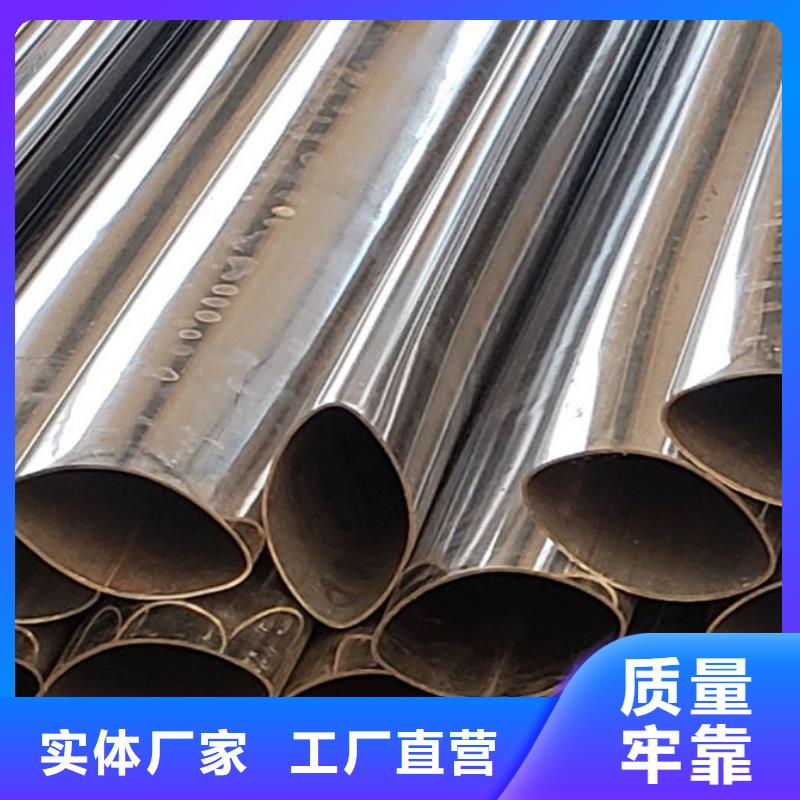  护栏源头工厂