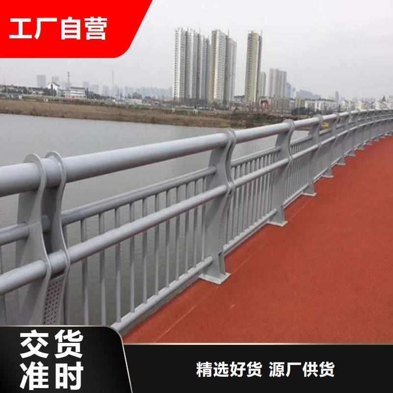  护栏超产品在细节
