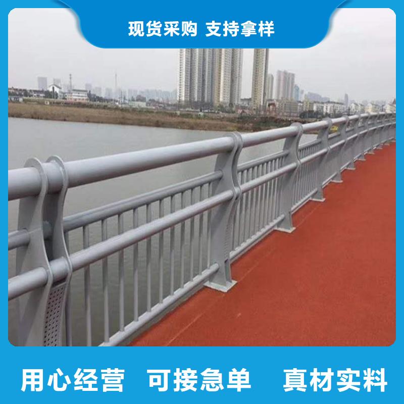护栏-栈道护栏厂助您降低采购成本