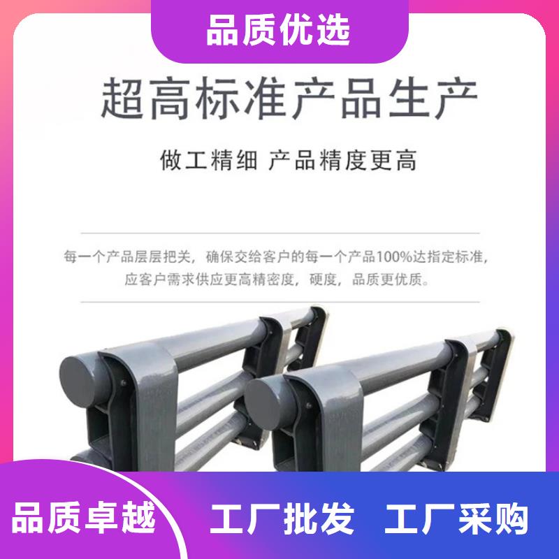 护栏【防撞桥梁护栏】按需设计