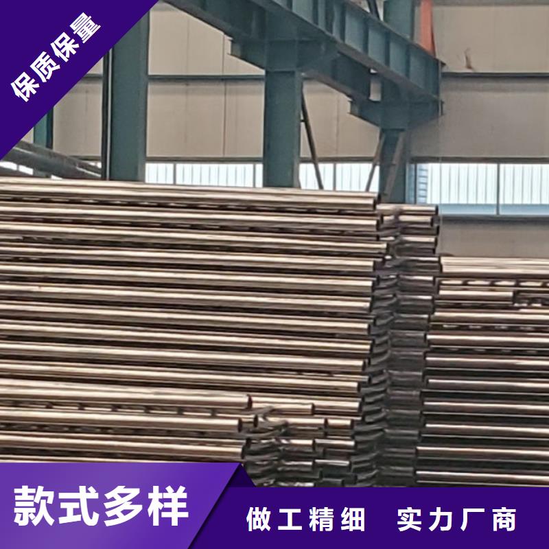 铝合金栏杆网上报价清单