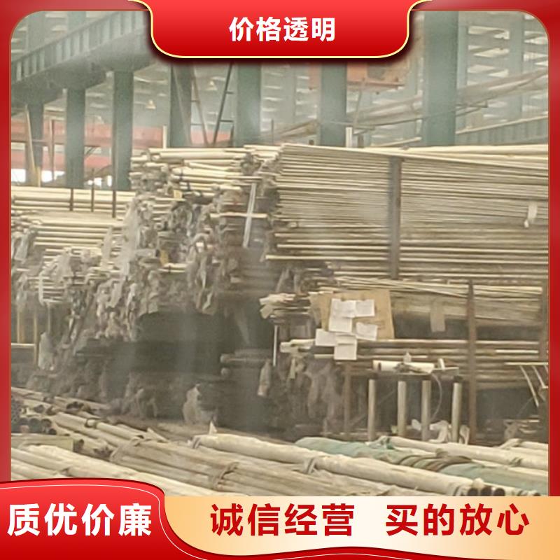 护栏源头工厂