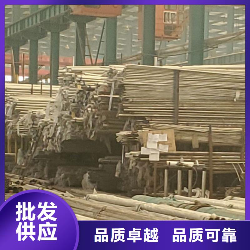 【护栏】_防护栏加工定制