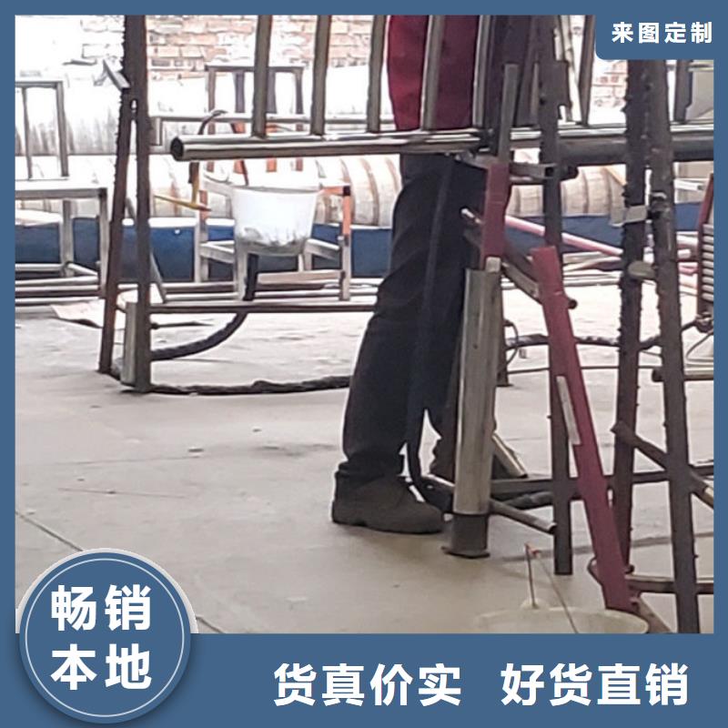 铝合金栏杆网上报价清单
