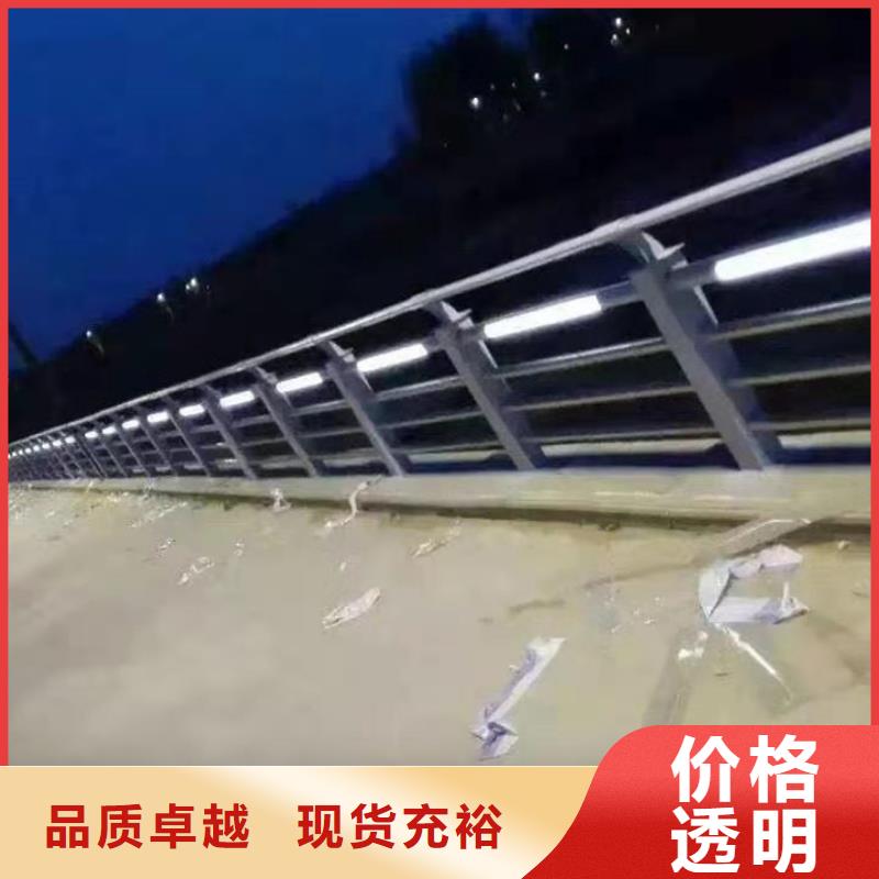 护栏【高速开口栏网】随心所欲定制