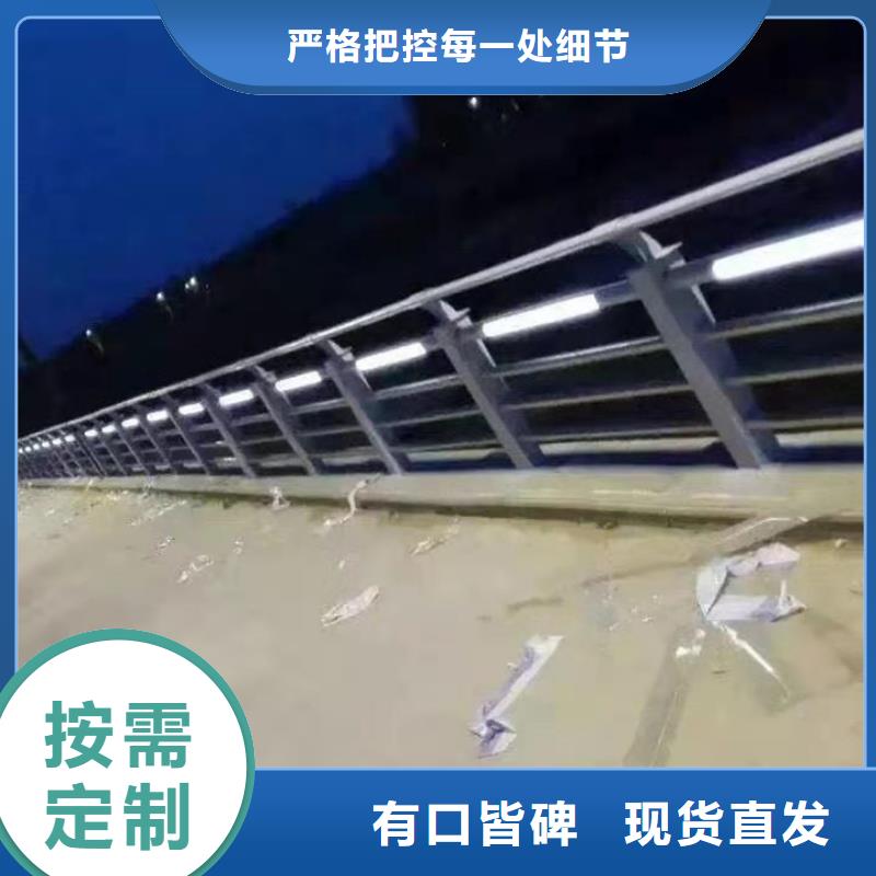 护栏铝合金护栏厂质量检测