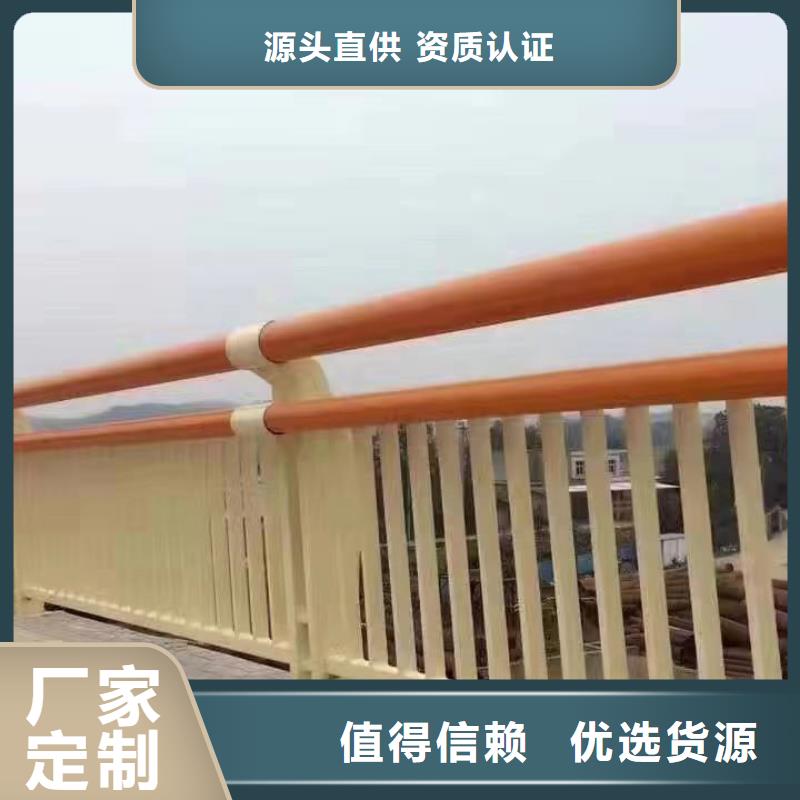 护栏,【防撞桥梁护栏】实体厂家支持定制