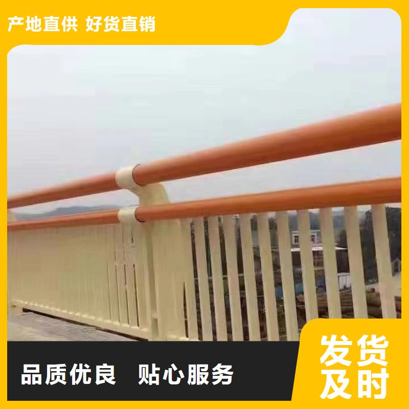 护栏,河道护栏诚信经营