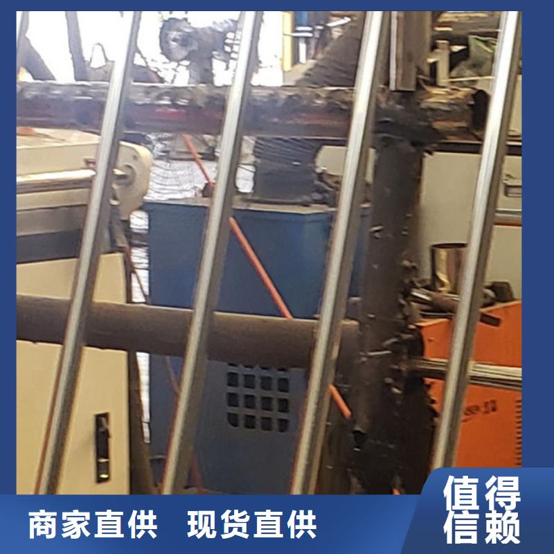 护栏质量可靠