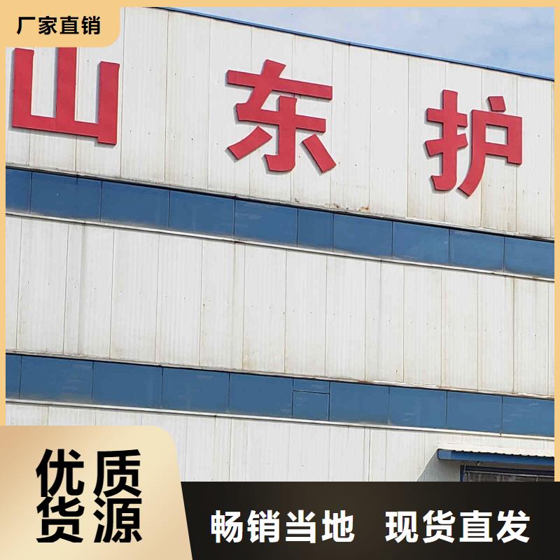 护栏【镀锌波形护栏】出厂价