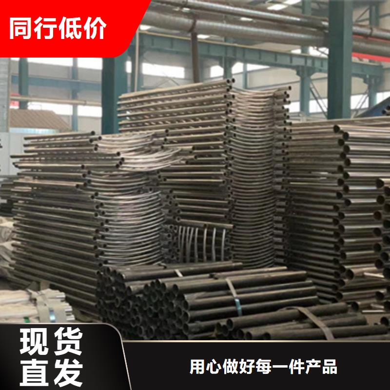 护栏品质值得信赖