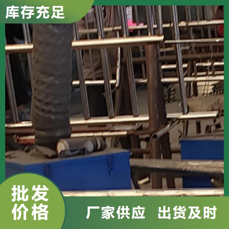 栈道护栏守信用生产厂家