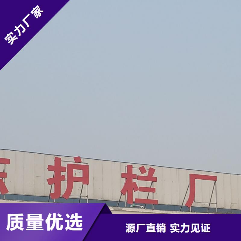 不锈钢防撞栏杆厂家定制