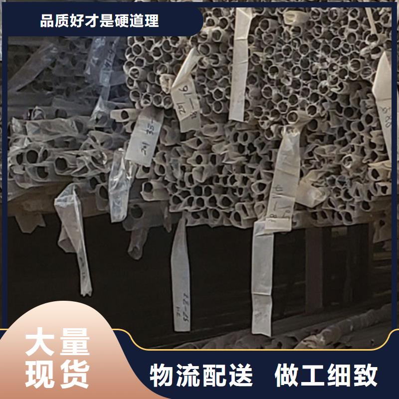护栏不锈钢复合管护栏满足客户需求