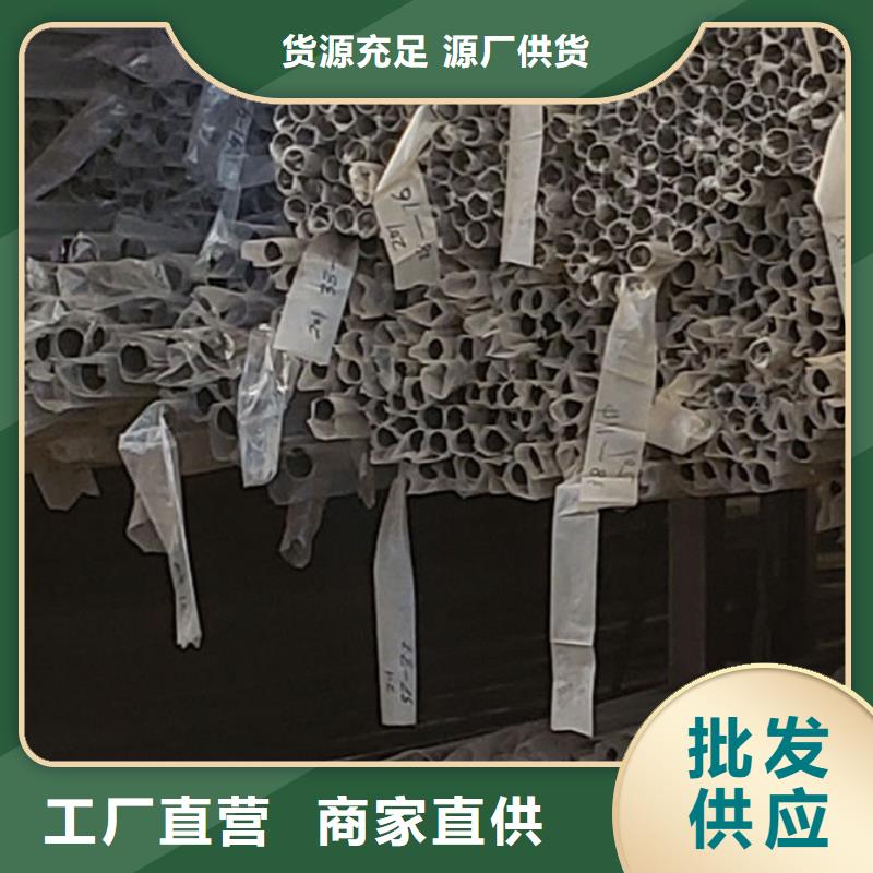 护栏厂家供应