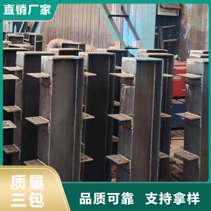  护栏好厂家有担当