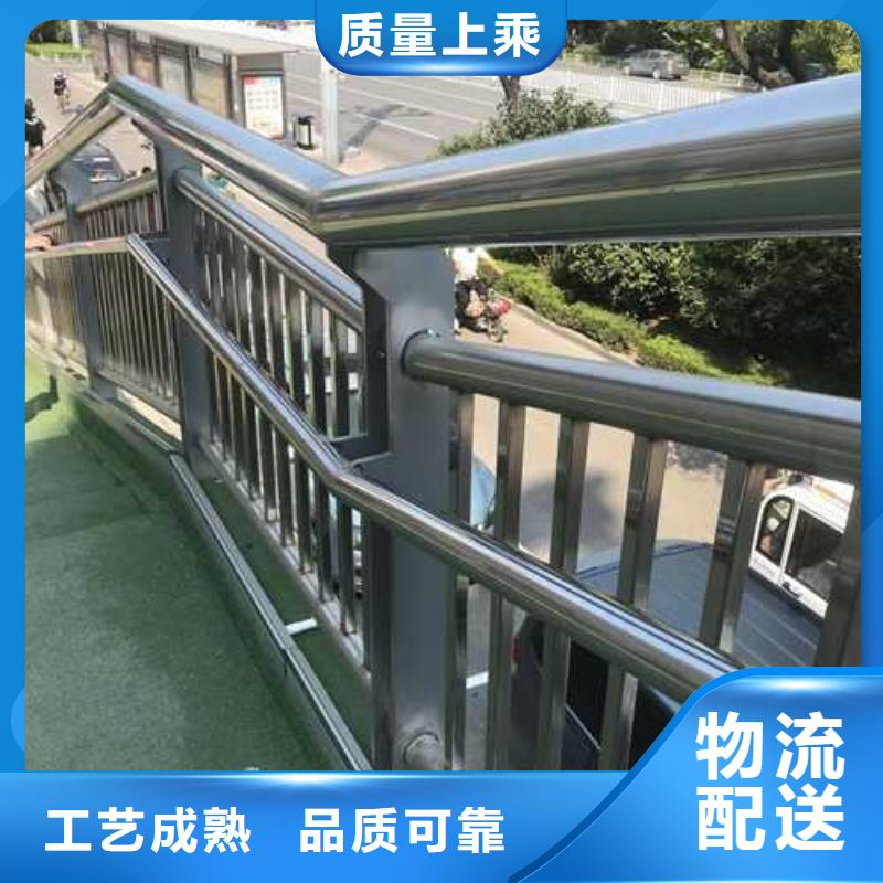 护栏【防护栏】厂家案例