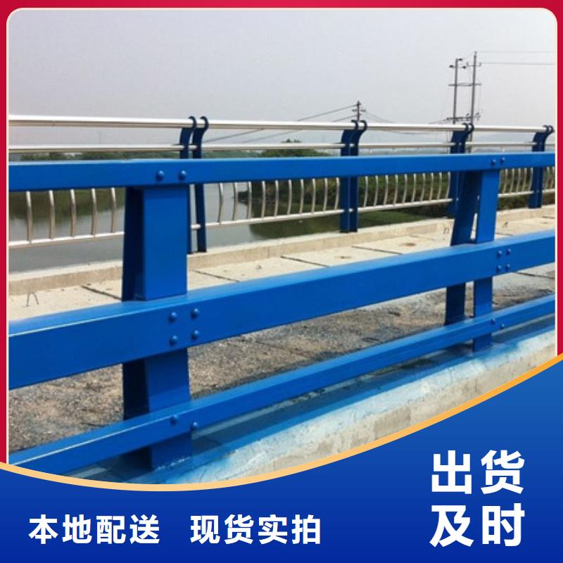 护栏_镀锌喷塑防撞栏种类丰富