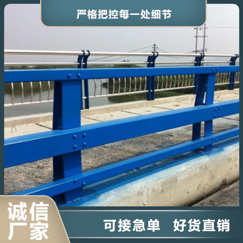  护栏好厂家有担当
