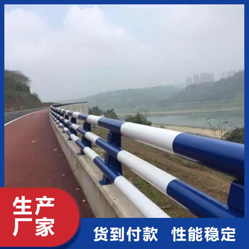 不锈钢桥梁护栏源头直供厂家