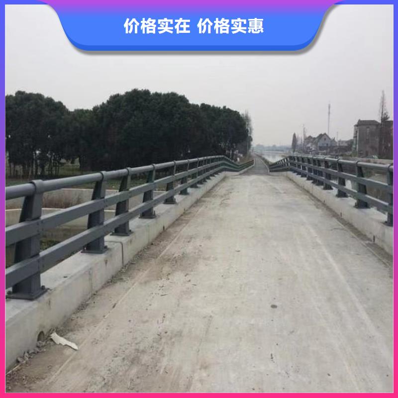 护栏_M型防撞护栏库存齐全厂家直供
