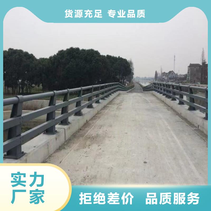 护栏栈道护栏厂研发生产销售