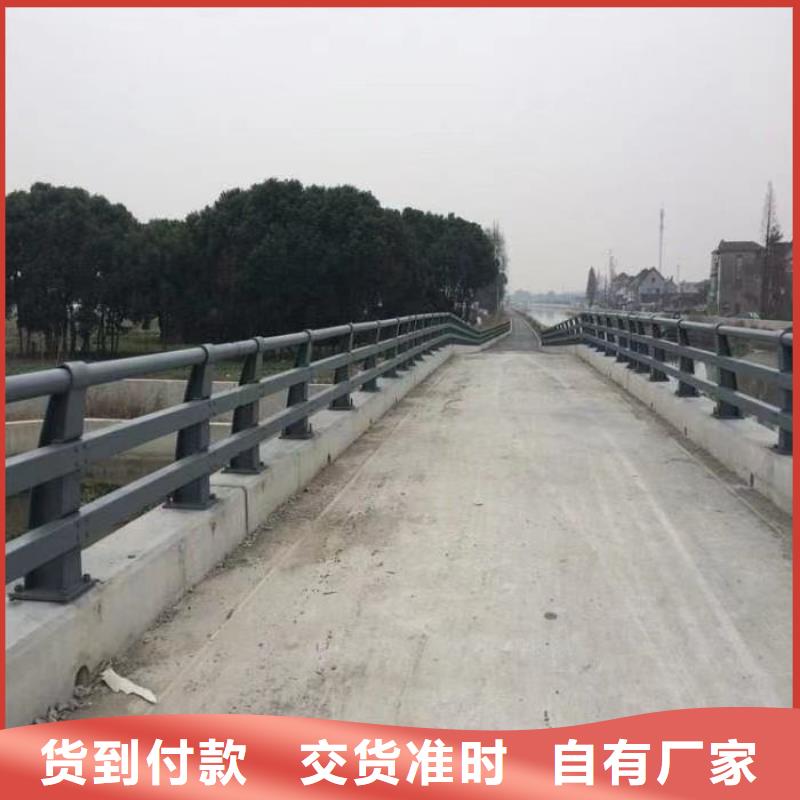 护栏重信誉厂家