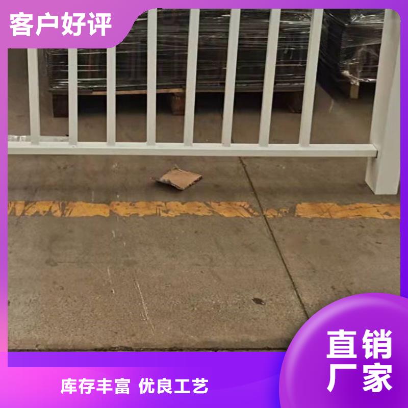 护栏【防护栏】厂家案例
