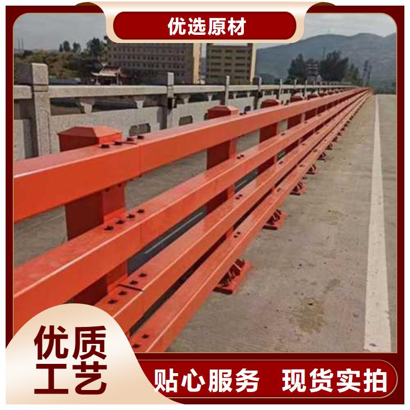 护栏不锈钢复合管厂专业完善售后